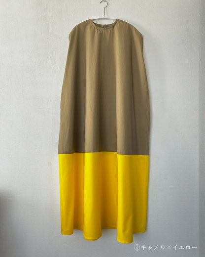 「大人の洗練服」出版記念特別限定ファブリック・第3弾