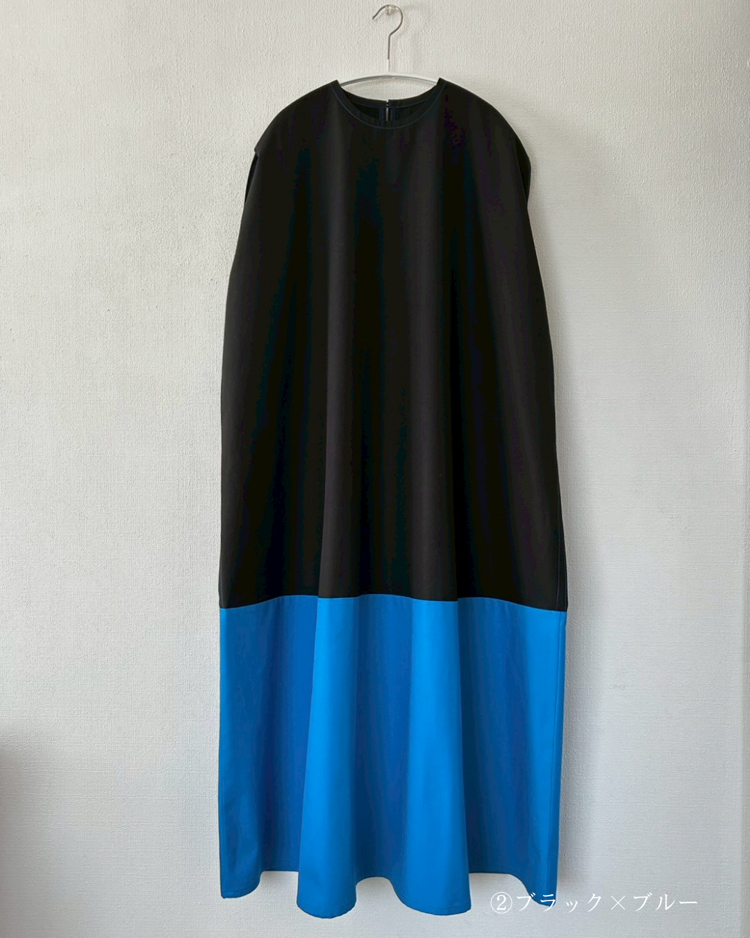 「大人の洗練服」出版記念特別限定ファブリック・第3弾