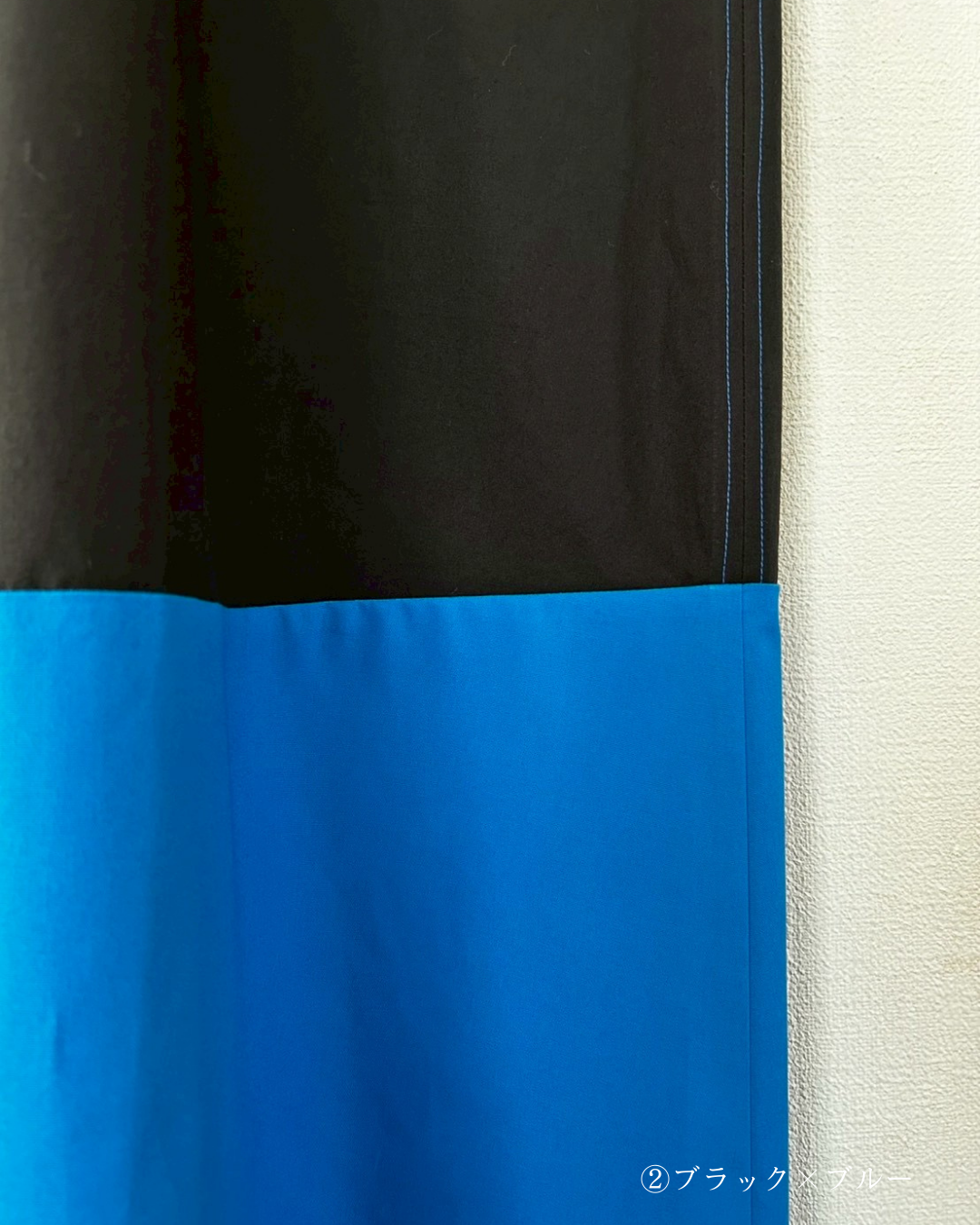 「大人の洗練服」出版記念特別限定ファブリック・第3弾