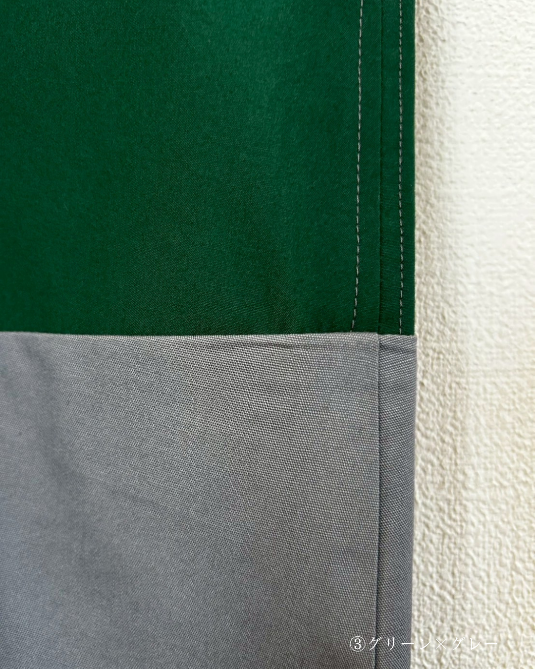 「大人の洗練服」出版記念特別限定ファブリック・第3弾