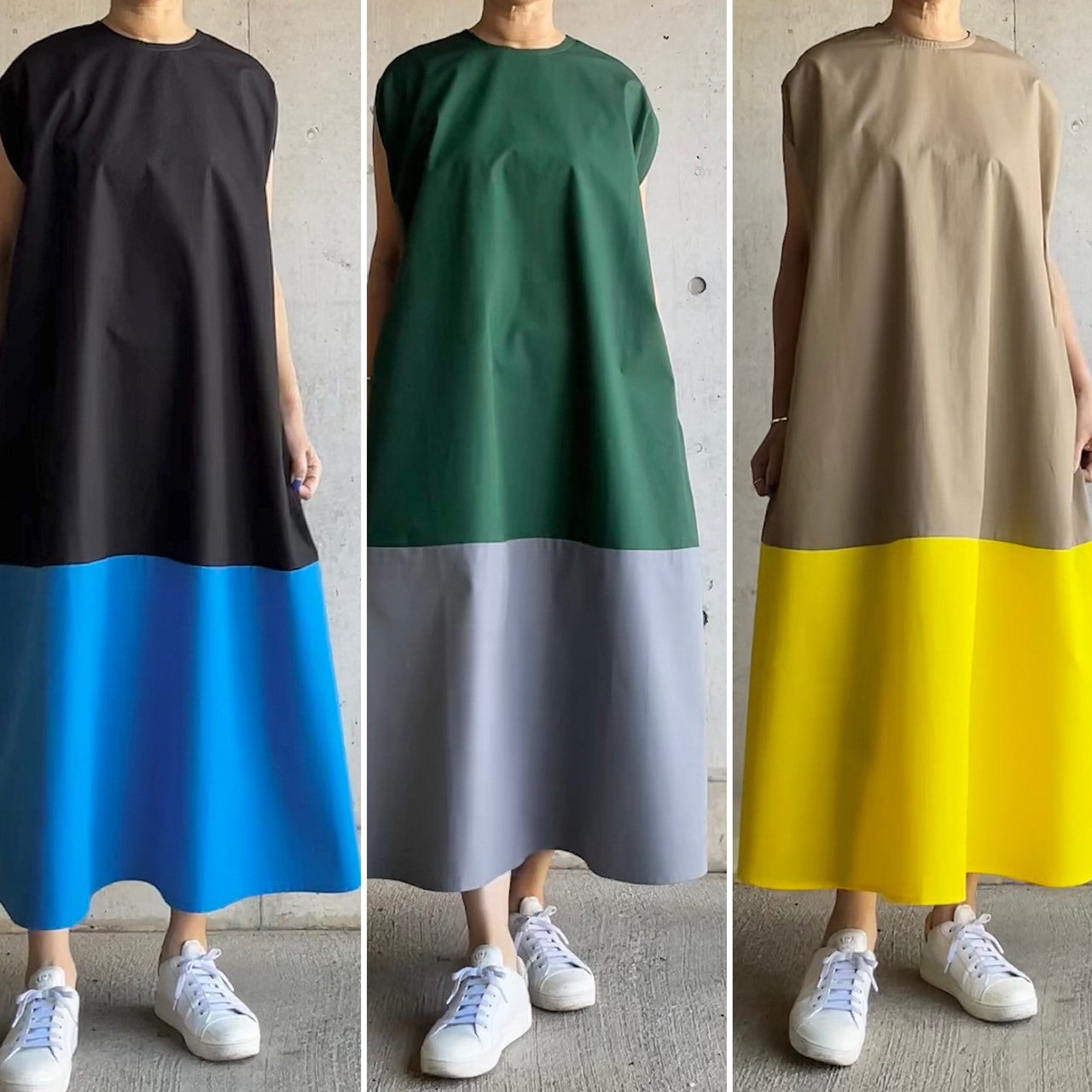 「大人の洗練服」出版記念特別限定ファブリック・第3弾